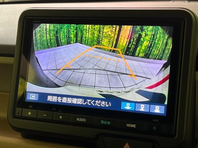 HONDA N BOX 2024 Image 31