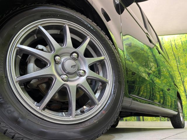 HONDA N BOX 2024 Image 31