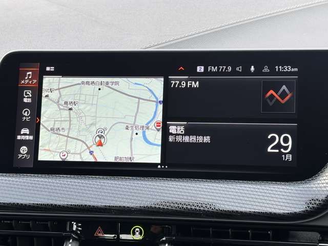 BMW 1SERIES 2024 Image 31