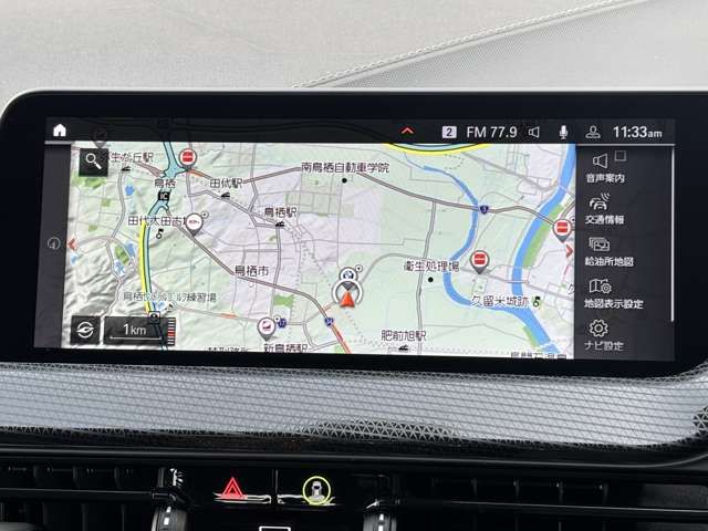 BMW 1SERIES 2024 Image 31