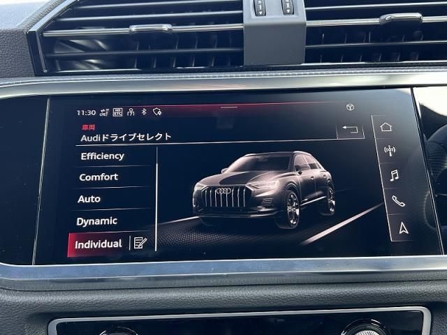 AUDI Q3 2025 Image 31