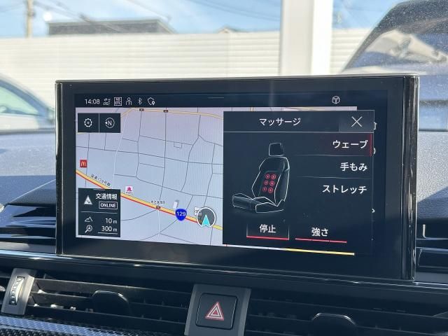 AUDI RS5 SPORTBACK 2024 Image 31