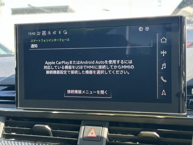 AUDI RS5 SPORTBACK 2024 Image 31