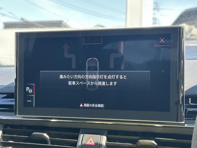 AUDI RS5 SPORTBACK 2024 Image 31