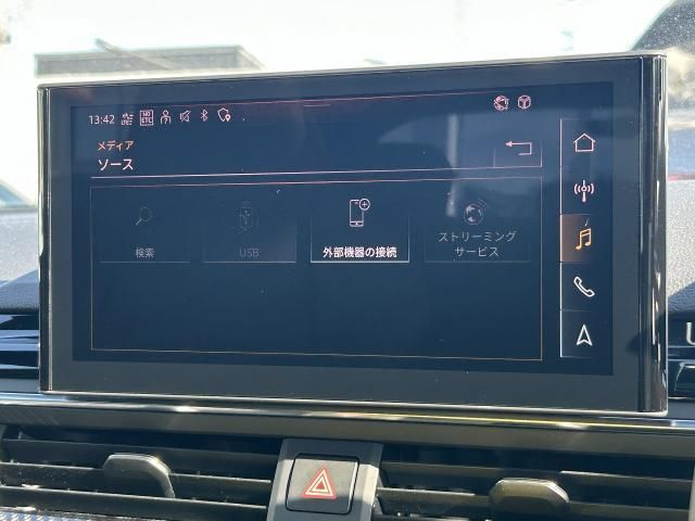 AUDI RS5 SPORTBACK 2024 Image 31