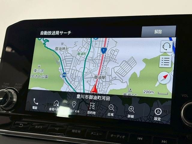 MITSUBISHI OUTLANDER PHEV 2021 Image 31