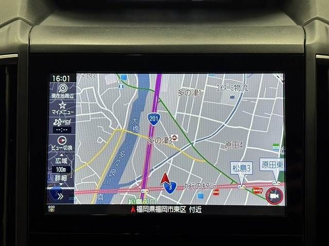 SUBARU FORESTER 2020 Image 31