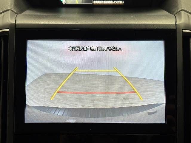 SUBARU FORESTER 2020 Image 31