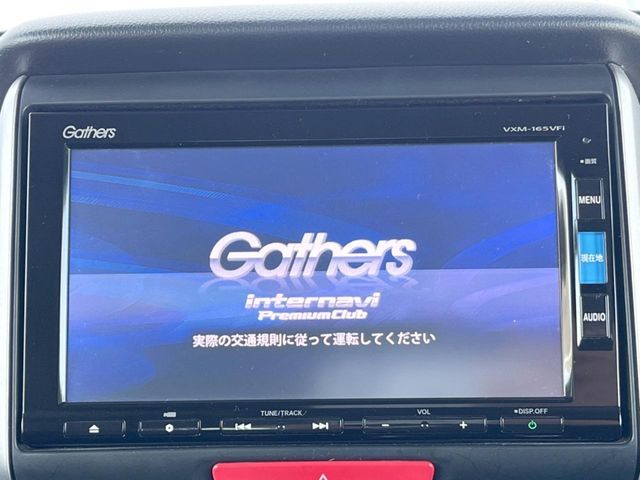 HONDA N BOX CUSTOM 2016 Image 31