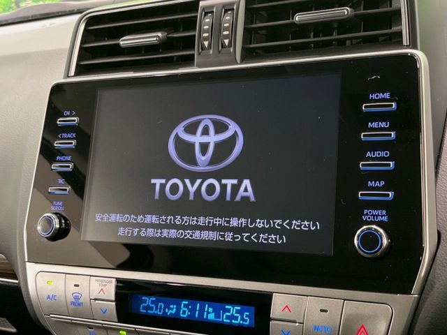 TOYOTA LANDCRUISER PRADO 2023 Image 31