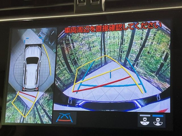 TOYOTA LANDCRUISER PRADO 2023 Image 31