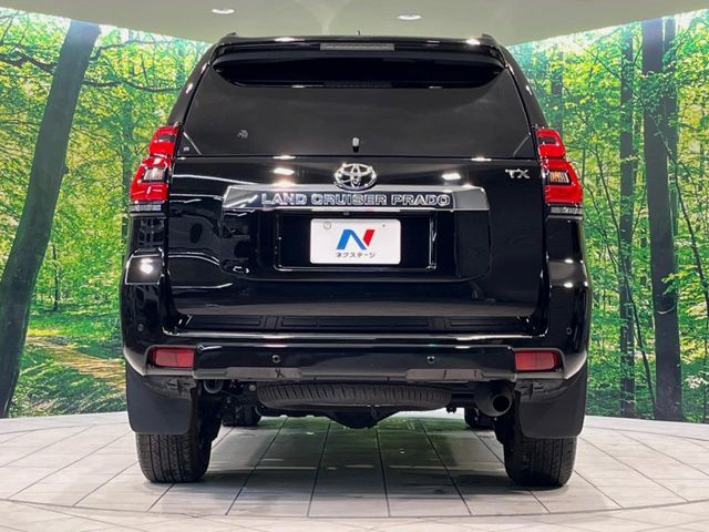 TOYOTA LANDCRUISER PRADO 2023 Image 31