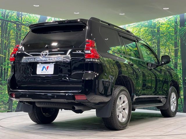 TOYOTA LANDCRUISER PRADO 2023 Image 31
