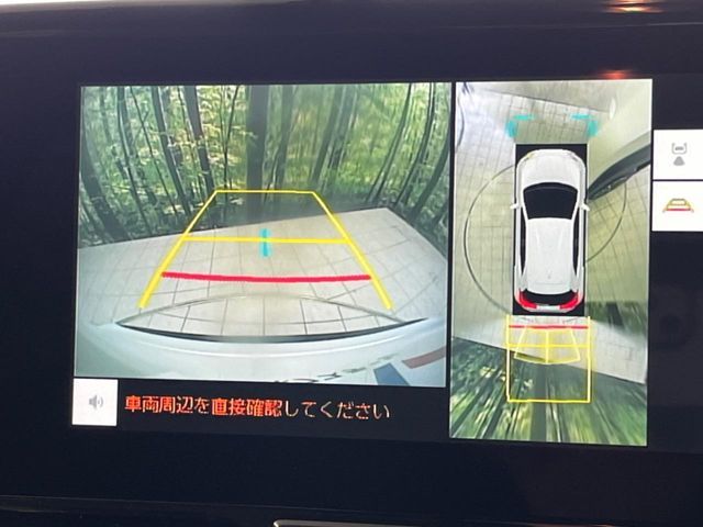 TOYOTA YARIS CROSS HYBRID 2025 Image 31