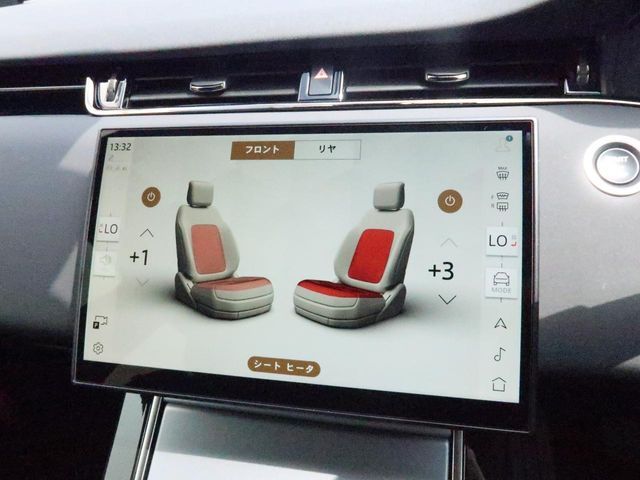 ROVER RANGE  EV 2024 Image 31