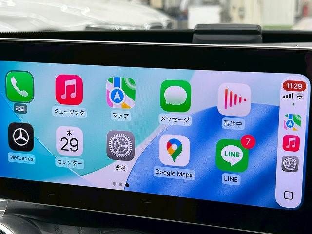 MERCEDES BENZ C CLAS 2021 Image 31