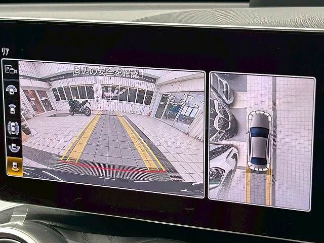 MERCEDES BENZ C CLAS 2021 Image 31