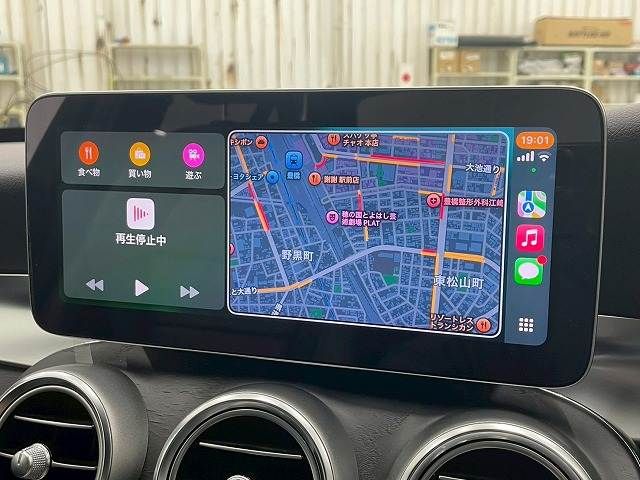 MERCEDES BENZ C CLAS 2020 Image 31