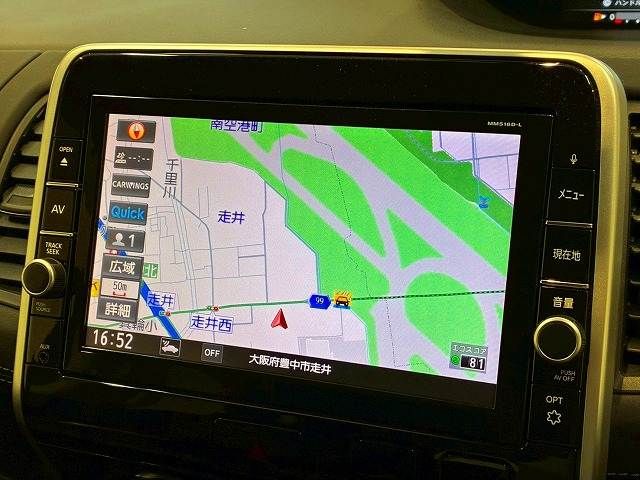 NISSAN SERENA  S-HYBRID 2016 Image 31