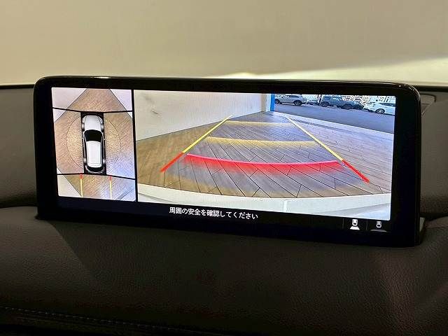 MAZDA CX-5 2022 Image 31