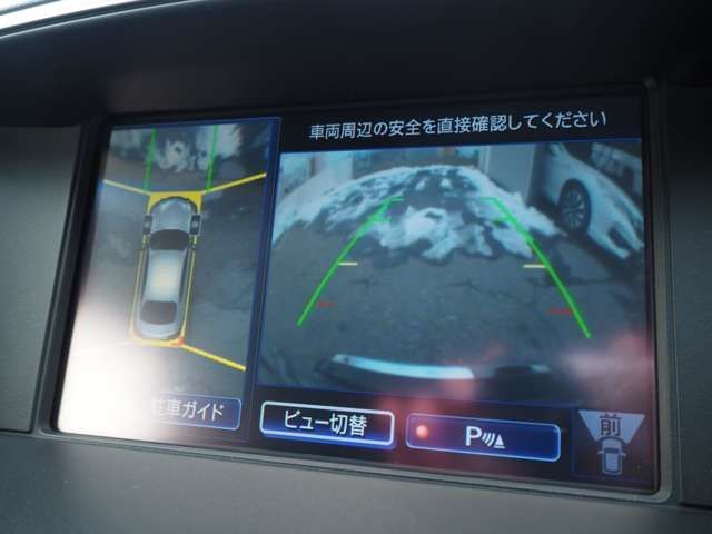 NISSAN FUGA 2019 Image 31