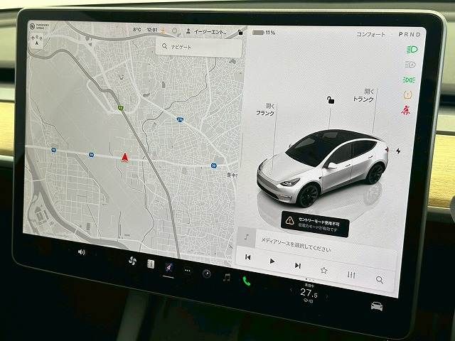 TESLA MODEL Y 2022 Image 31