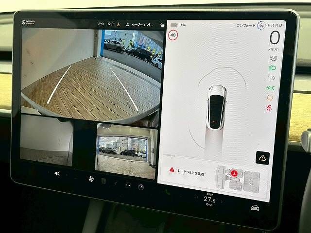 TESLA MODEL Y 2022 Image 31