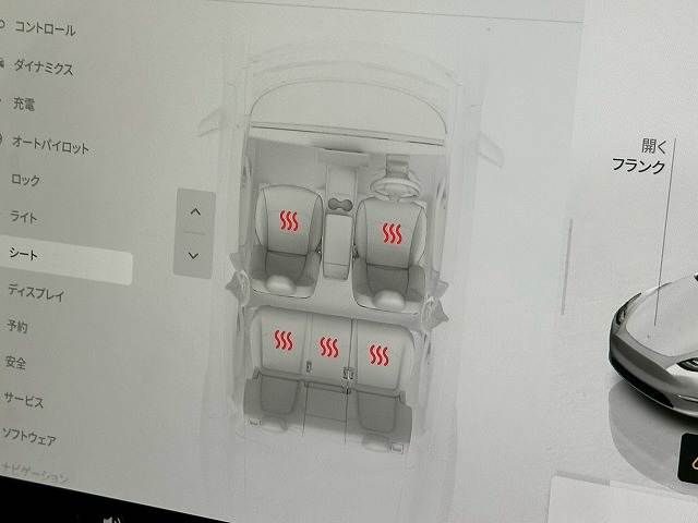 TESLA MODEL Y 2022 Image 31