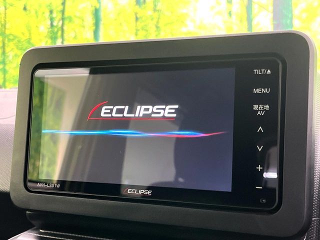 DAIHATSU TAFT 2020 Image 31