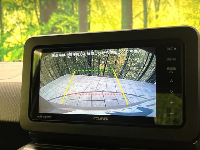 DAIHATSU TAFT 2020 Image 31