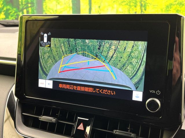 TOYOTA COROLLA CROSS 2024 Image 31