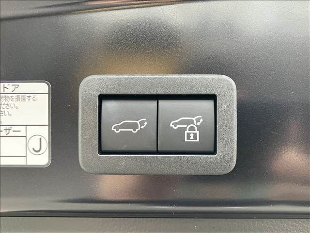 TOYOTA COROLLA CROSS HYBRID 2023 Image 31