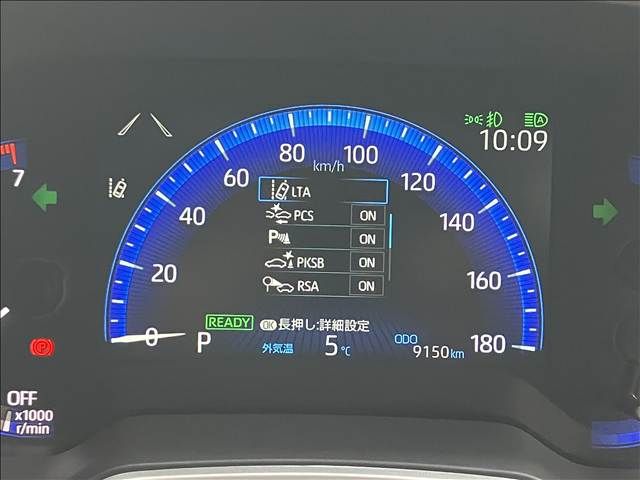 TOYOTA COROLLA CROSS HYBRID 2023 Image 31