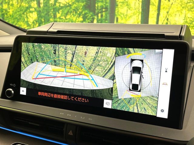 TOYOTA PRIUS 2024 Image 31