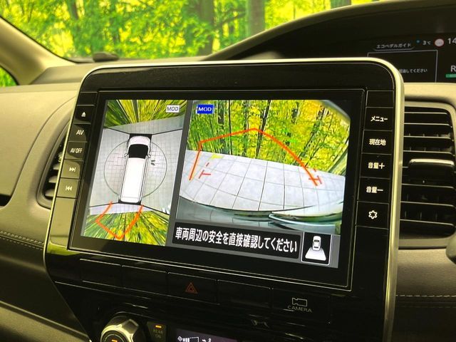 NISSAN SERENA  S-HYBRID 2021 Image 31