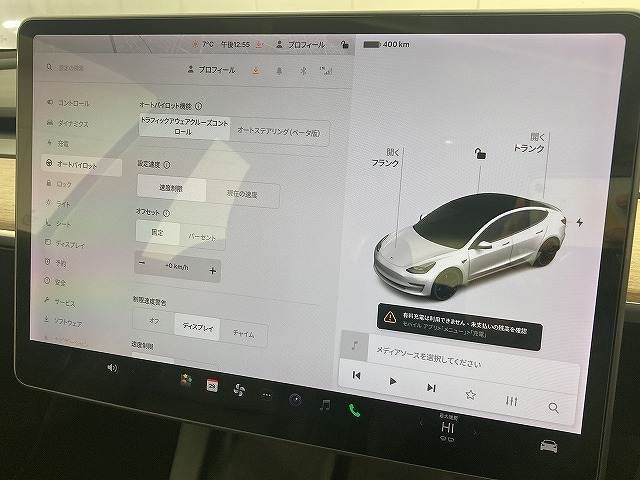 TESLA MODEL 3 2021 Image 31