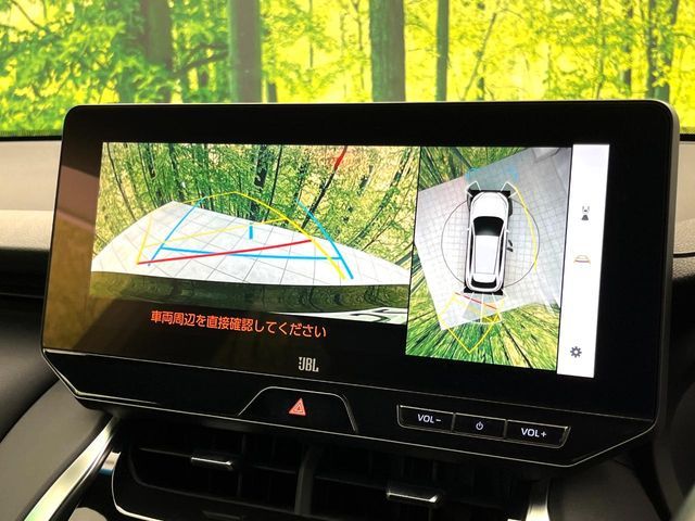 TOYOTA HARRIER HYBRID 2023 Image 31