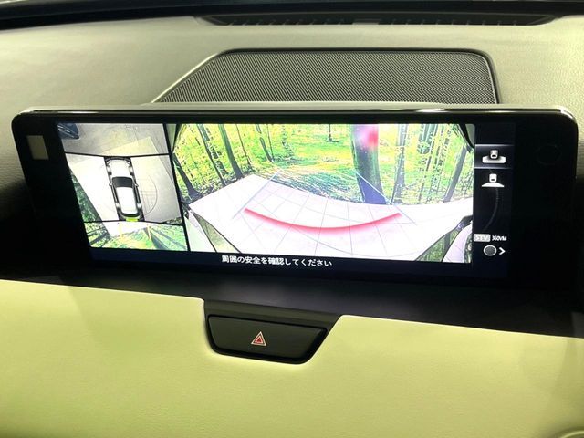 MAZDA CX-60 2023 Image 31