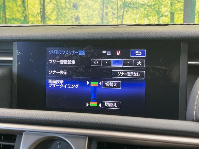 TOYOTA LEXUS IS300H 2013 Image 31