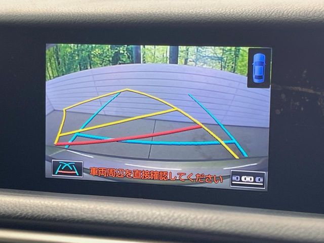 TOYOTA LEXUS IS300H 2013 Image 31