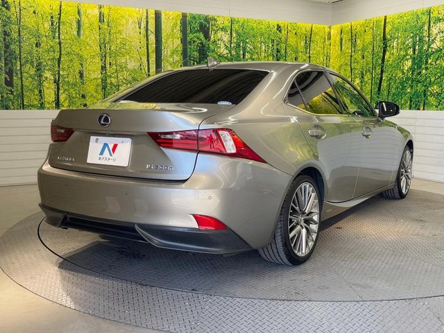 TOYOTA LEXUS IS300H 2013 Image 31