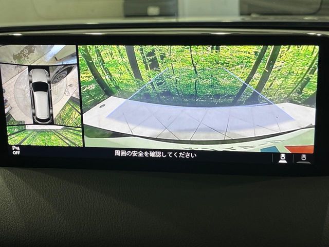 MAZDA CX-8 4WD 2023 Image 31