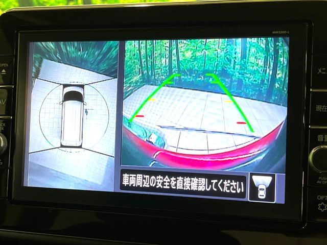 NISSAN ROOX 2021 Image 31