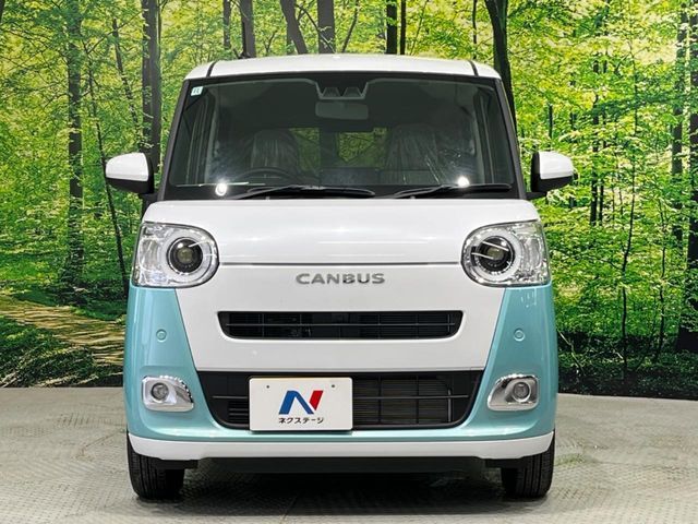 DAIHATSU MOVE CANBUS 2024 Image 31