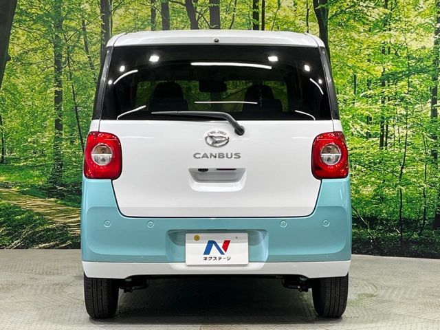 DAIHATSU MOVE CANBUS 2024 Image 31