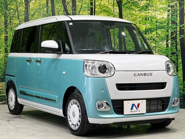 DAIHATSU MOVE CANBUS 2024 Image 31