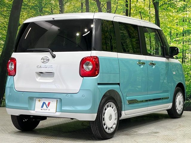 DAIHATSU MOVE CANBUS 2024 Image 31