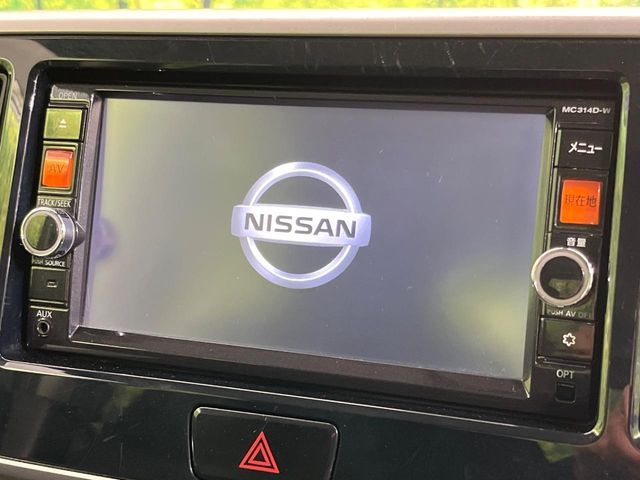 NISSAN DAYZ ROOX 2015 Image 31