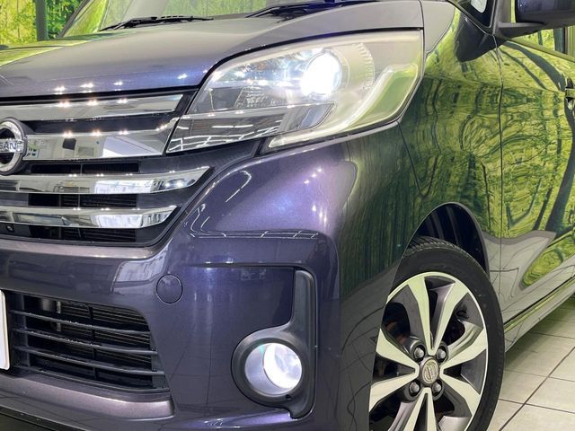 NISSAN DAYZ ROOX 2015 Image 31