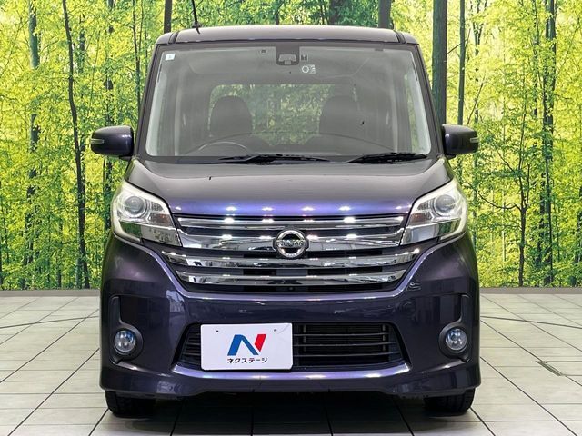 NISSAN DAYZ ROOX 2015 Image 31